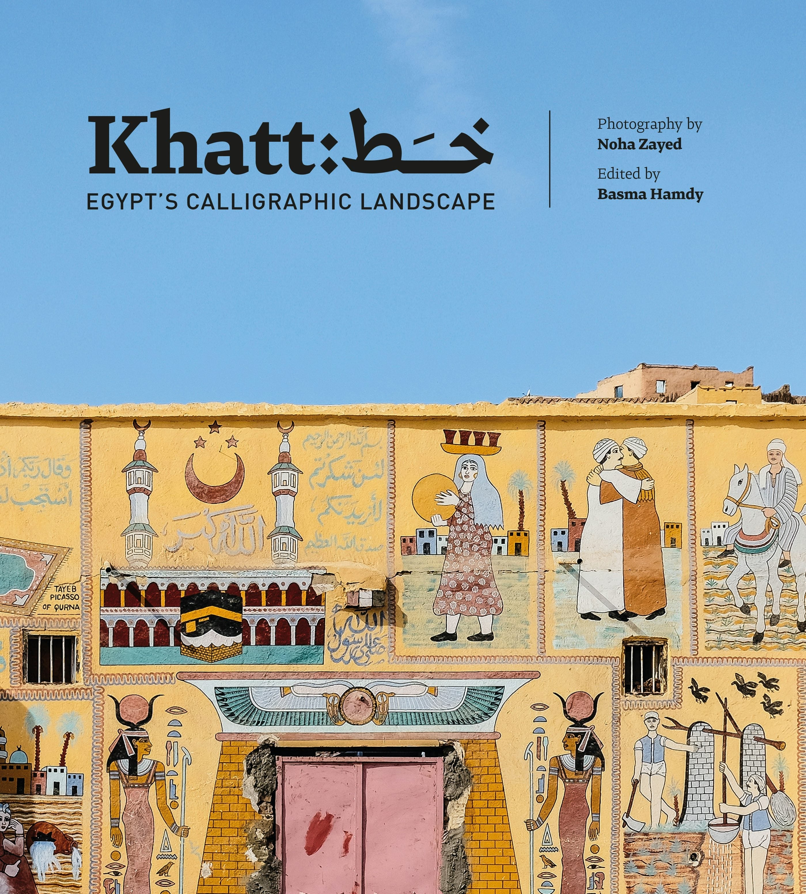 Book cover image for Khatt ISBN: 9780863569012
